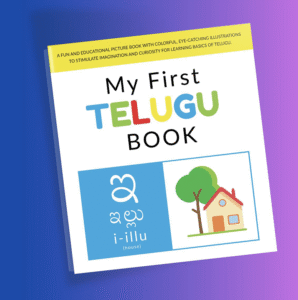 telugu book